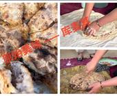 OϽ נԭ   ɯŵ̽شĮf  _Ų