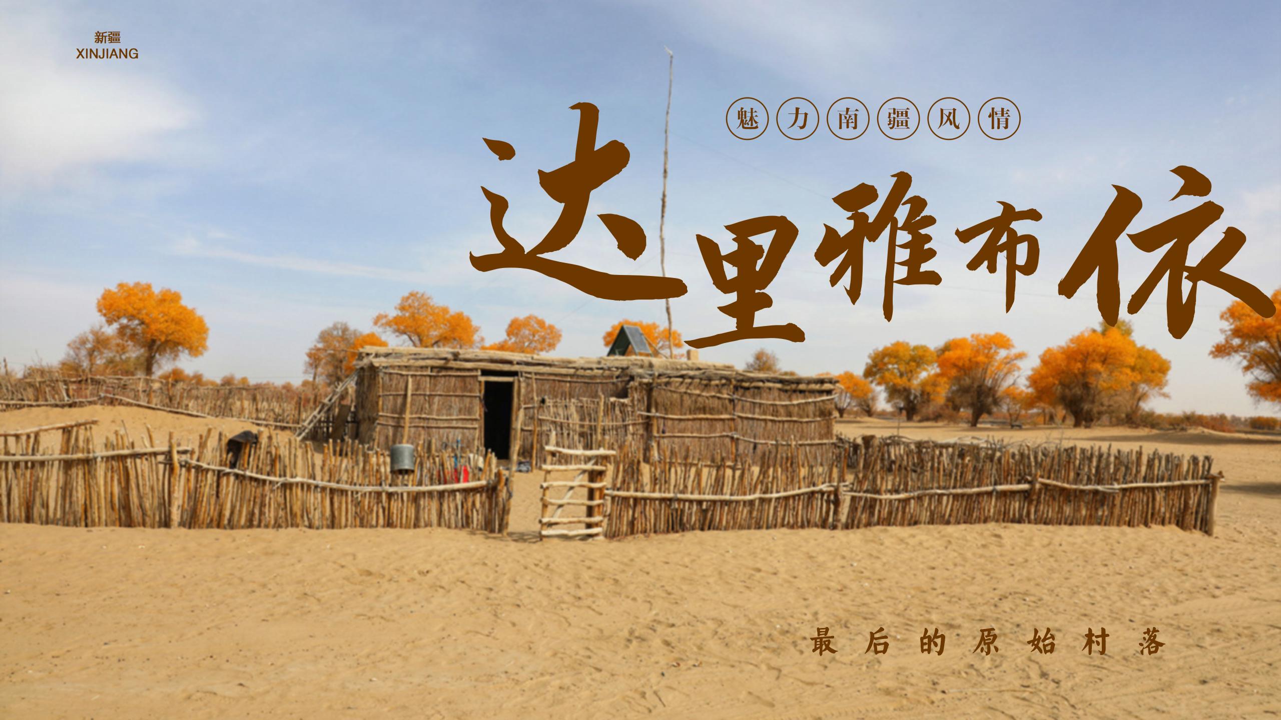 ԽɣK޴{+_(d)Ųϴ+ɯŵ+Ľʿȫ